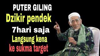 Dzikir Puter Giling 7 Hari Langsung Kena Target! Mantranya Pendek!