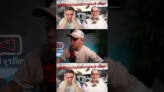  Серая Схема впаривает курс на 10 000$ — Дмитрий Лето разнёс в хлам! @DzmitryLeto