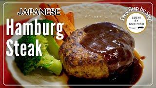 How to make delicious Japanese Hamburger Steak (Hambagu). Step by step guide.