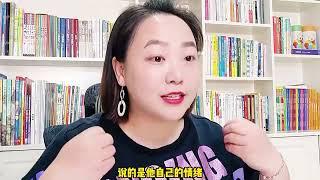 孩子不听话，父母无需大吼大叫，教你4招，帮你轻松管教孩子