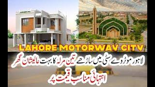 3.5 Marla House for Sale in Lahore Motorway City