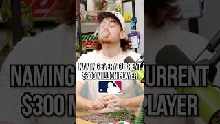 Every $300 million player in MLB #mlb #baseball #money #trivia #game