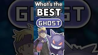 What’s the BEST Ghost Type Move in Pokemon #pokemon