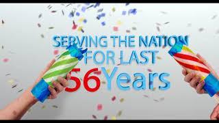 Pakistan Poultry Association- We are making healthier Pakistan.
