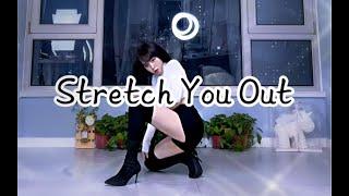 【王怡人StretchYouOut舞蹈版翻跳】欧美风High Heel初尝试