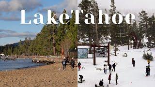 Lake Tahoe Vlog  | 겨울 레이크 타호 ️ 캘리포니아에 눈사람? 산호세 여행, 산호세 근교, 산호세 브이로그, 샌프란시스코 여행, 샌프란시스코 근교