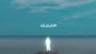 Marwan Moussa - KALEMENY BELEL ft. Lege-cy (Official Audio)
