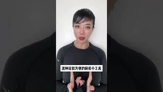 盘点7个在tiktok上卖爆了的【亚马逊产品】！看看最近老美都在买什么？——第一期.#品牌出海 #跨境电商 #tiktoktrend #亚马逊 #amazonfinds #美國