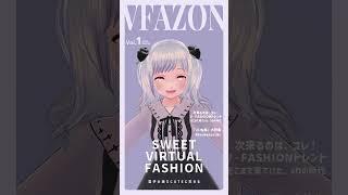 【VARK SHORTS】 ファッション誌/Fashion magazine by 朝日ゆい #varkshorts #vtuber #shorts