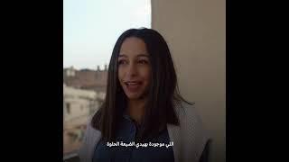 مبادرات جديدة لأبطال السلام ضمن حملة #شغلة_وحدة