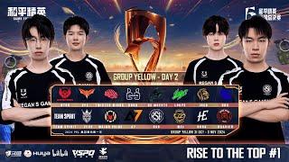 [CHN] RSG POV | 2024 PEACE ELITE GLOBAL FINALS GROUP STAGES DAY 2 | GROUP YELLOW #1