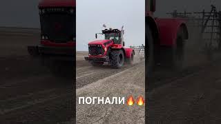 #сельскоехозяйство #фермер #омскаяобласть #врек #трактор #кировец