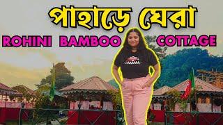 Must visit Hidden Place near Siliguri - Rohini Bamboo Cottage Restaurant ( 360° Mountain View )