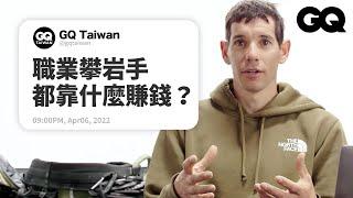 Alex Honnold Answers MORE Rock Climbing Questions From Twitter｜GQ Taiwan