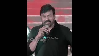 Chiranjeevi about Pawan Kalyan  || Svk Motivations