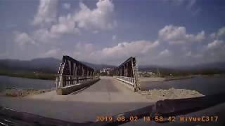 dash cam video Tasovaya bay to Nakhodka