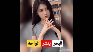 أناقة و جمال