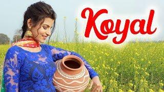 SHEELA HARYANVI - KOYAL | New Haryanvi Songs Haryanavi 2020 | Mr Boota | Sannu Doi |