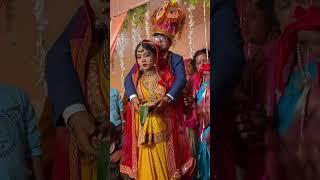 Shaadi Bihar wali