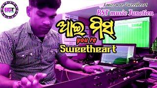 I MISS U RE SWEETHEART !! BST MUSIC JUNCTION !! MR.BELAL 8658983098