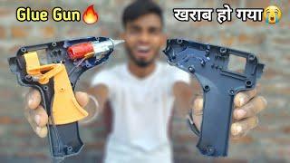 Glue Gun खराब हो गया | AK technical amrit