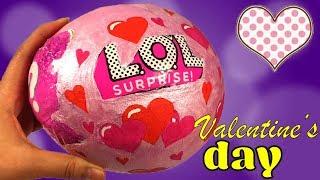 Valentine's day L.O.L. Surprise! Special edition! Limited edition!