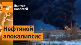 Прилет по нефтебазе в Орле. Солдаты КНДР вступили в бой – Зеленский / Выпуск новостей