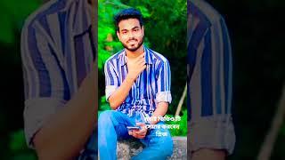 hero Khan Ltd. new video tik tok video