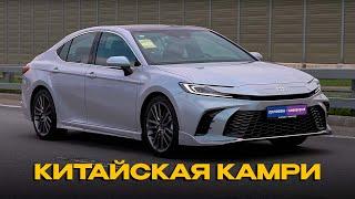 Toyota Camry 80. Китайская сборка: прощай V6 - привет Гибрид