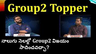 Group2 Topper | Discussion with Topper | General Queries | Group2 Strategy | Economy by Fazal |