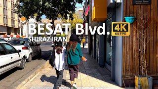 Shiraz Walking Tour, Besat Blvd, Autumn, iran 2022