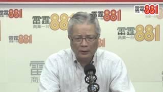 其實好多反佔中聲音 只係佢哋唔出聲
