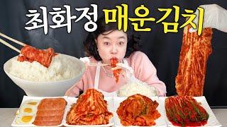 밥 두그릇 뚝딱하는 최화정의 럭셔리 '김치 3종' (+스팸,계란후라이,짜장라면)