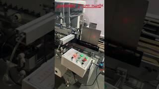 Duplex Box Pasting Machine | SUPER SUJATA | +919815845454 #foldergluer #cartonboxmachine