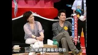 2008.09.29康熙來了III完整版(第一季第46集)　這是我最後一次解釋了－藍正龍