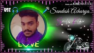 Dil Me Ho Tum Hindi cover song by sandesh acharya