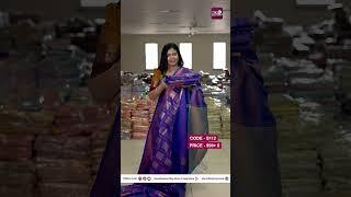 PREMIUM Kanchi bridal sarees @ 999+$| Booking - 6369554545 | www.dsrsarees.com