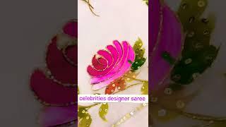 celebrities saree|#shorts#ytshorts#trending#viral#reels#new#wedding#fashion#bollywood#online#india