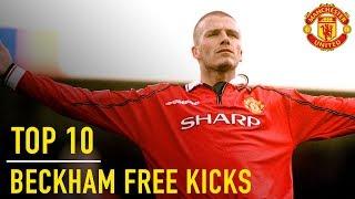 David Beckham's Top 10 Premier League Free Kicks | Manchester United