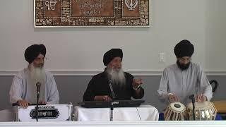 Prof. Darshan Singh - ਗਾਈਐ ਰਾਤਿ ਦਿਨੰਤੁ ਗਾਵਣ ਜੋਗਿਆ - Gaeeaai Raat Dhinant Gaavan Jogiaa - Sept 7 2024