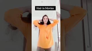 Movies Vs Real Life ️ || #reelvsreal #shorts #relatable #subscribe