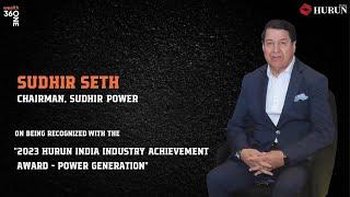 Sudhir Seth at the 360 ONE Wealth Hurun India Most Respected Entrepreneurs Awards 2023