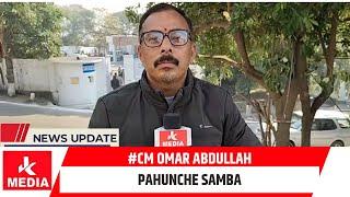 CM Omar Abdullah Pahunche Samba