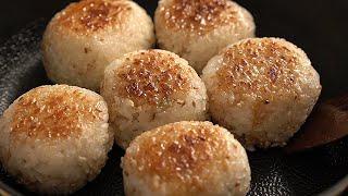 SUB)Grilled Rice Balls