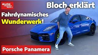 Das neue Active Ride-Fahrwerk im Porsche Panamera! Bloch erklärt #244 | ams