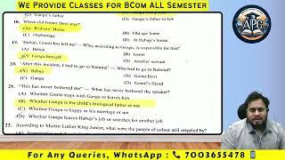 SEM 1 ENGLISH AEC EVENING   SECTION MCQ SOLUTION