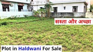 Best Residential & Investment Plot For Sale in Haldwani - Property For Sale in Haldwani Uttarakhand