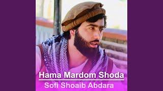 Hama Mardom Shoda (Live)