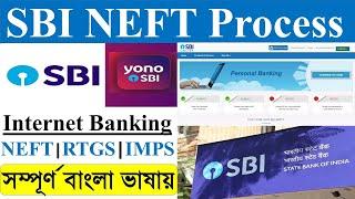 How To Transfer Money From SBI To Any Bank || SBI NEFT through Internet Banking || SBI Net Banking