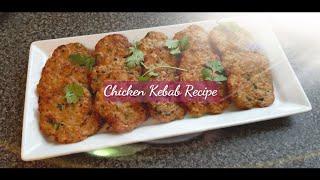 Homemade Chicken Kebabs | Sylheti Cuisine